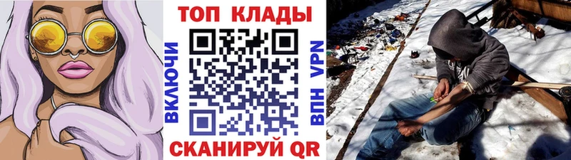 Псилоцибиновые грибы Кызыл