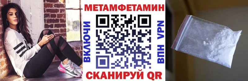 Amphetamine 97%  Кызыл 