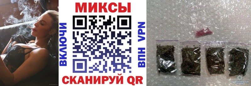 Бутират оксибутират  гидра вход  Кызыл  хочу  