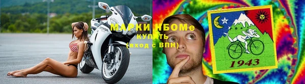 каннабис Армянск