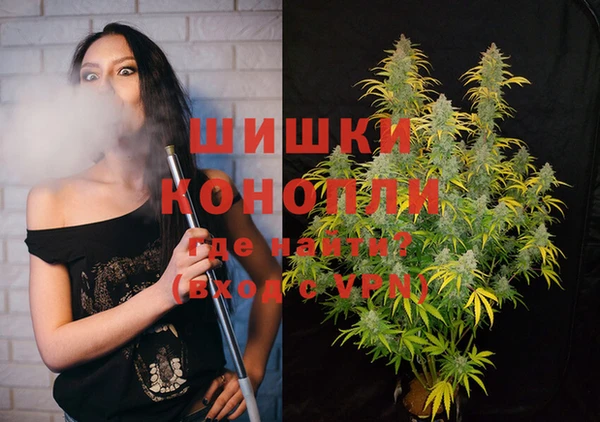 каннабис Армянск