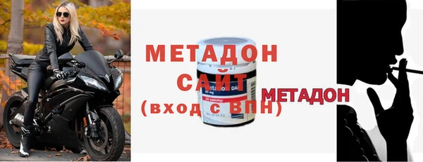 первитин Аркадак