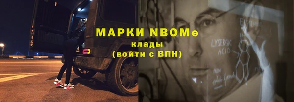 каннабис Армянск