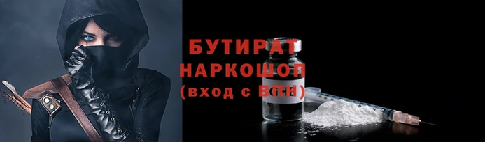 кокаин перу Абдулино