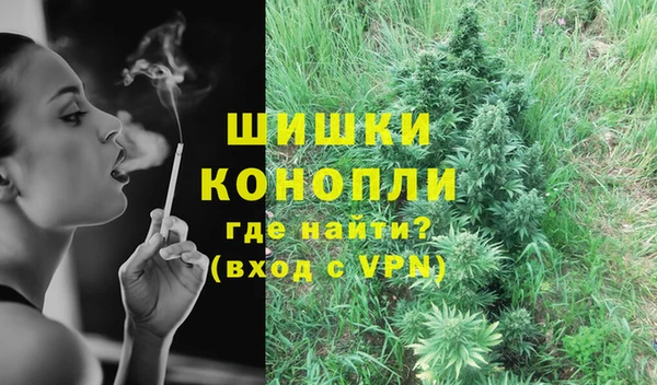первитин Аркадак
