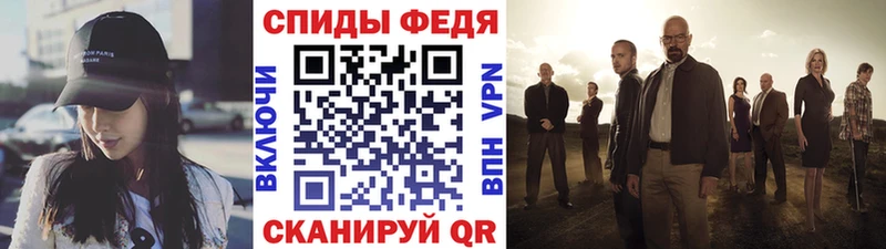 как найти закладки  Кызыл  Метамфетамин Methamphetamine 