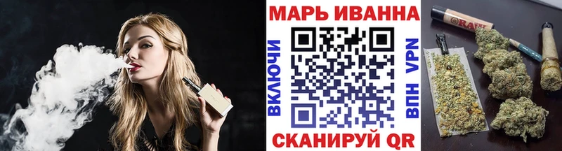 МАРИХУАНА план  omg как войти  Кызыл  купить  цена 